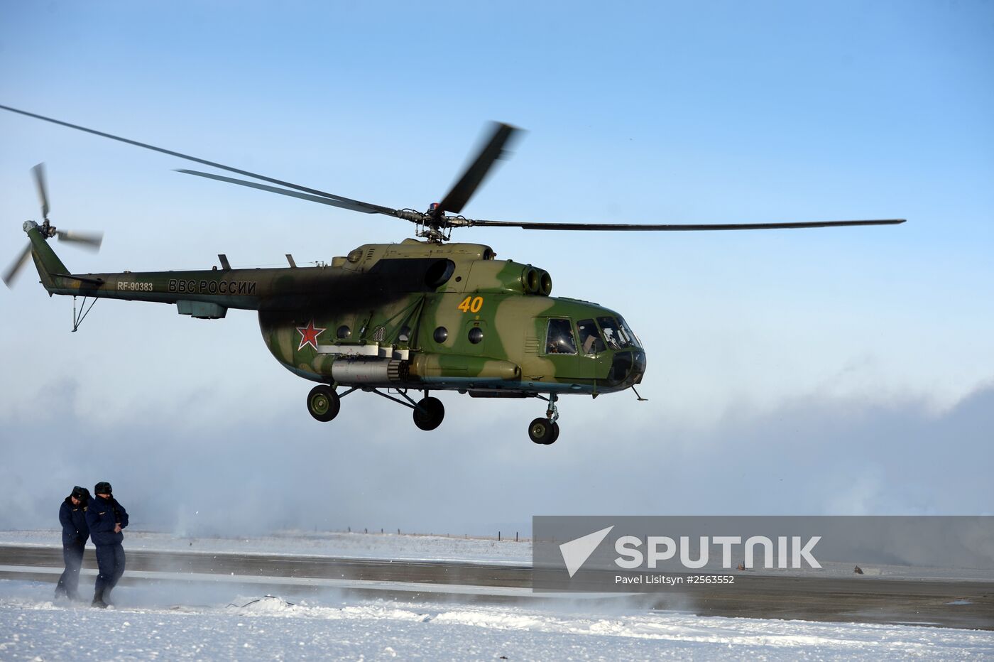 Central Military District air base in Kamensk-Uralsky