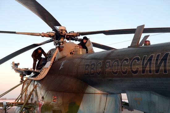 Central Military District air base in Kamensk-Uralsky