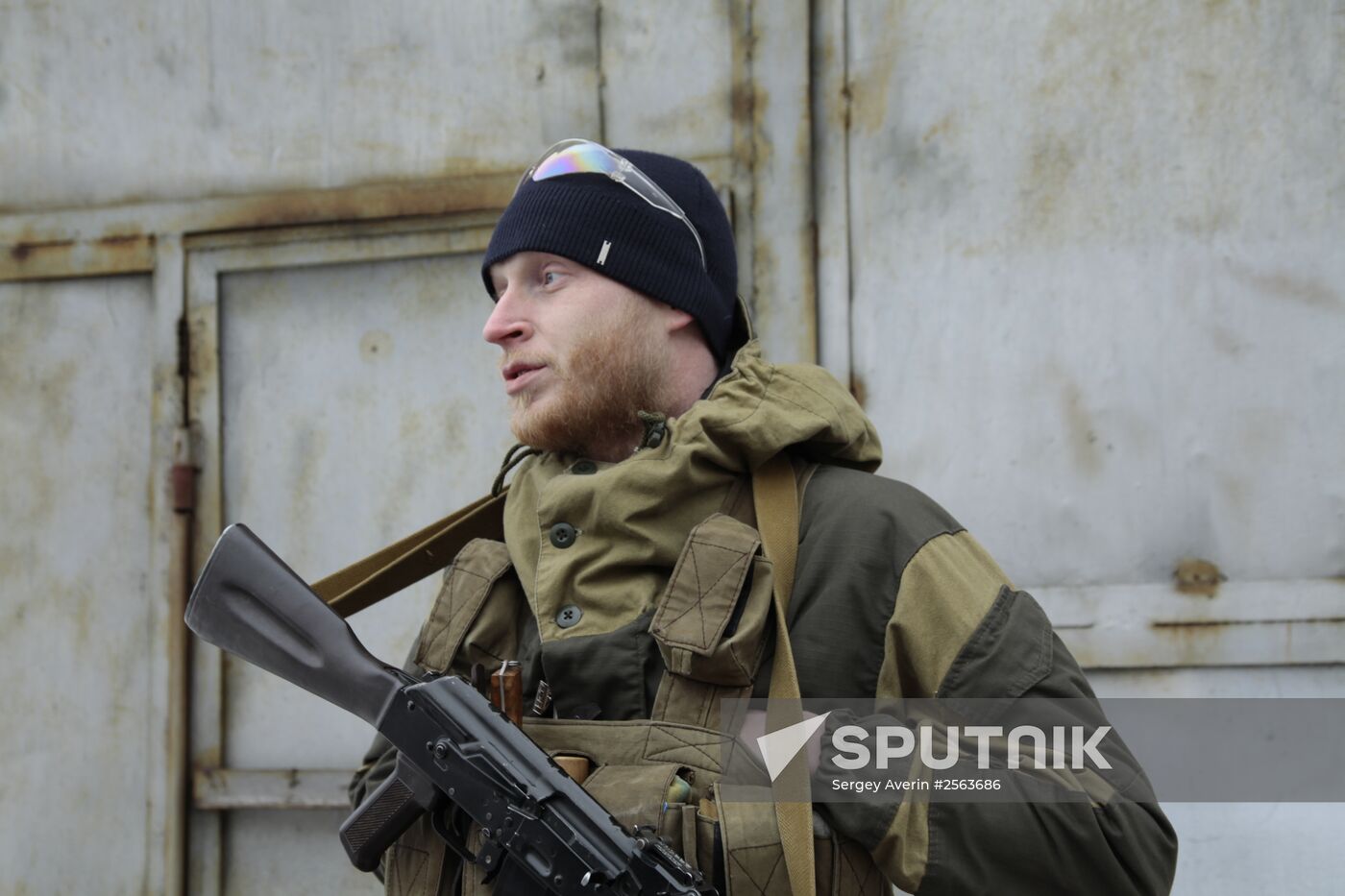 Donetsk Region update
