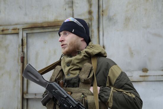 Donetsk Region update