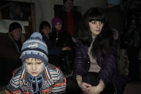 Donetsk Region update