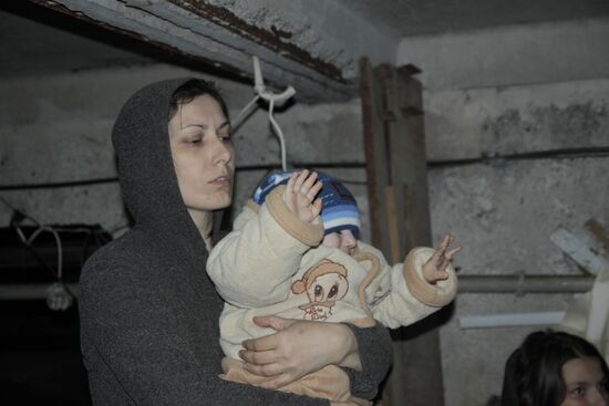 Donetsk Region update