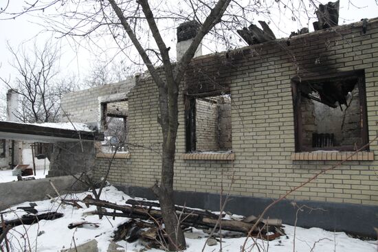 Donetsk Region update