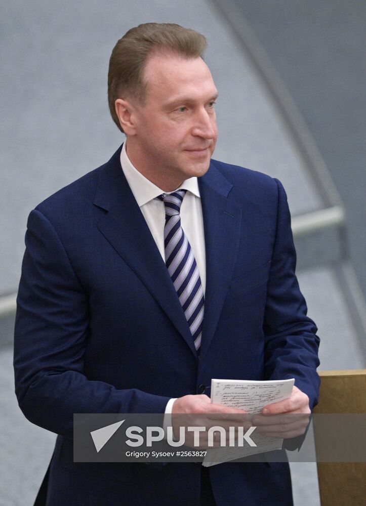State Duma plenary meeting
