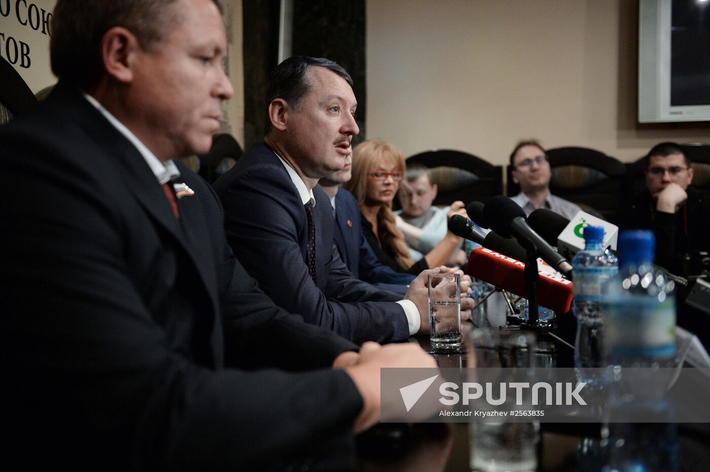 Press conference of former Donetsk Republic defense minister in Novosibirsk