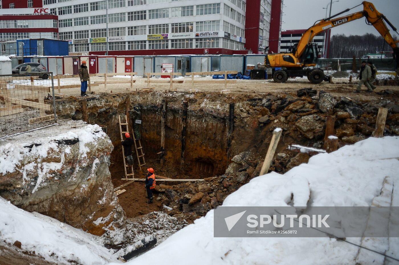 Construction of Rumyantsevo metro station
