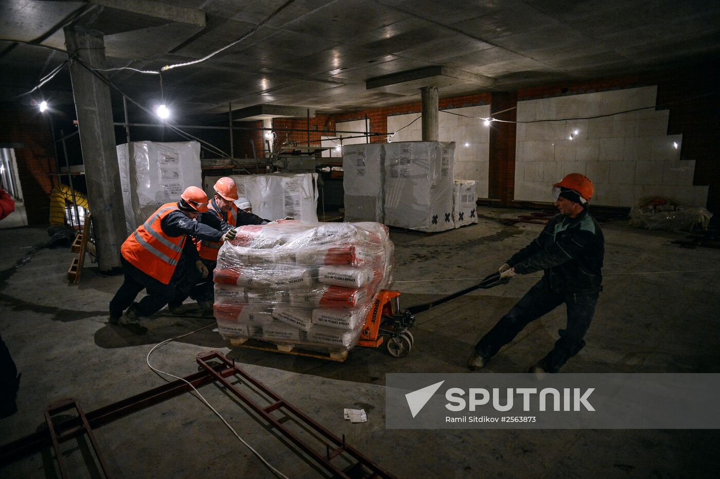 Construction of Rumyantsevo metro station