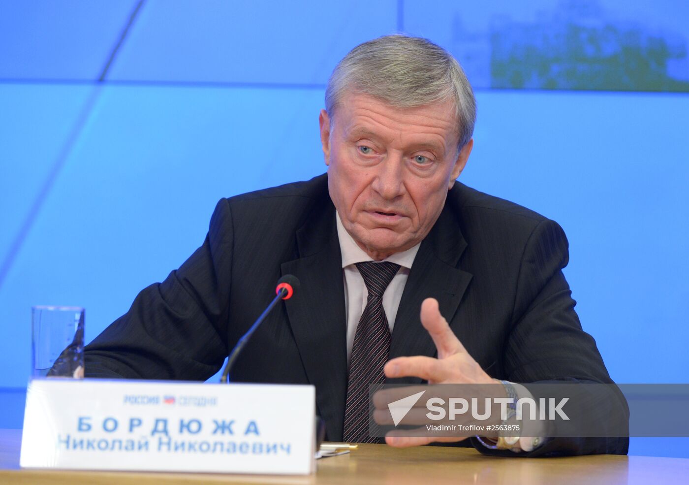 Press conference of CSTO Secretary General Nikolai Bordyuzha