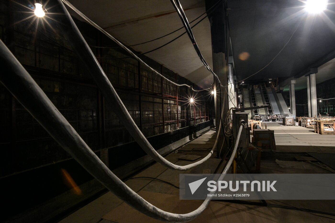 Construction of Rumyantsevo metro station