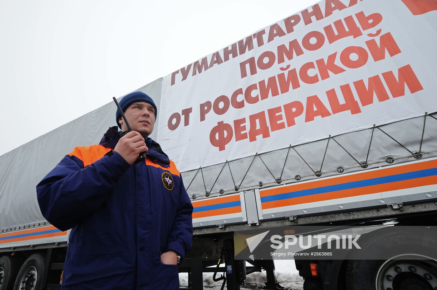 Twelfth humanitarian aid convoy for Donbass in Rostov Region