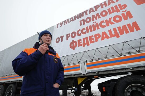 Twelfth humanitarian aid convoy for Donbass in Rostov Region