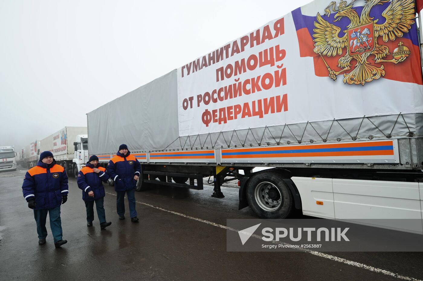 Twelfth humanitarian aid convoy for Donbass in Rostov Region