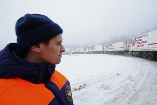 Twelfth humanitarian aid convoy for Donbass in Rostov Region