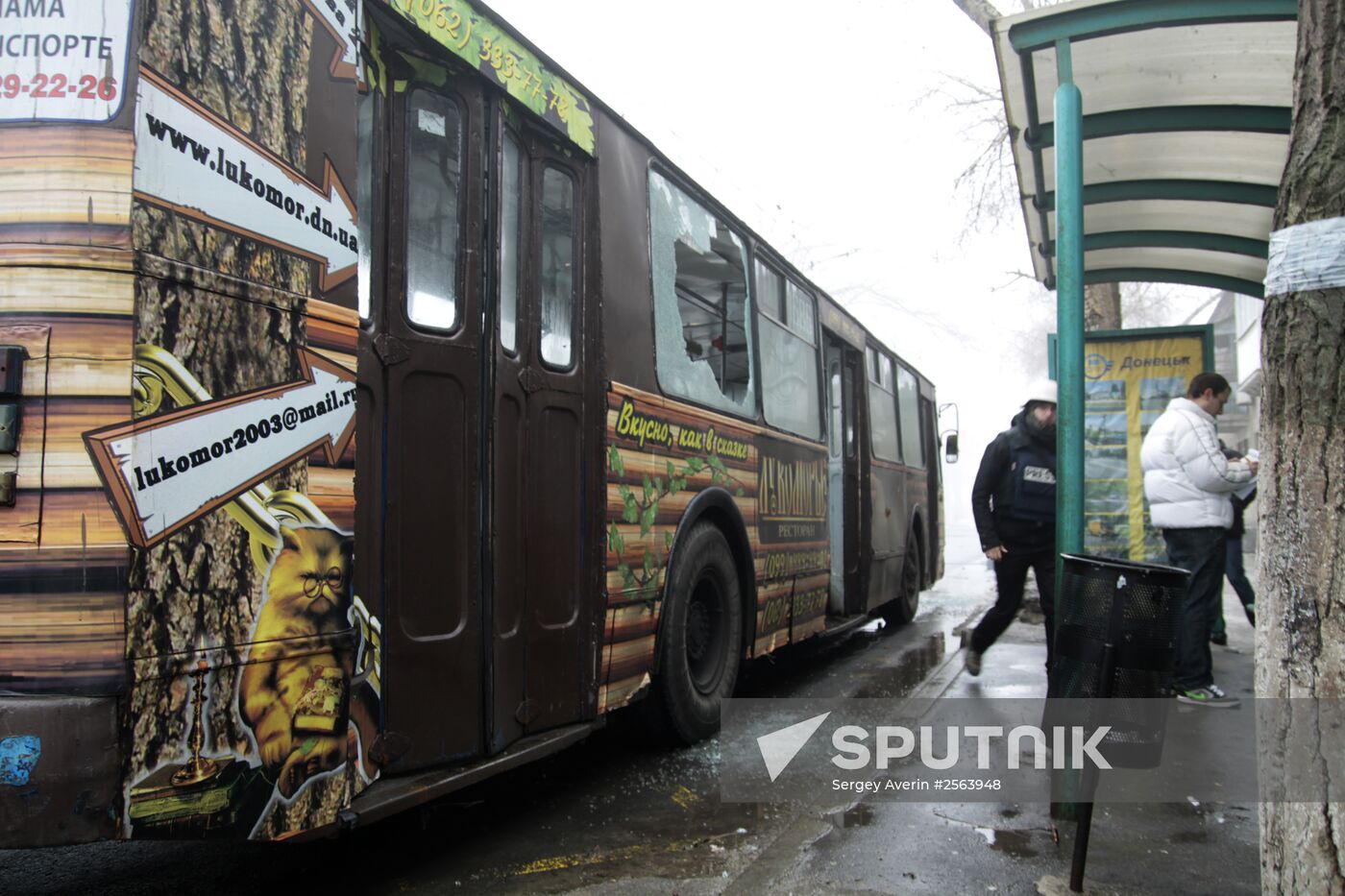 Donetsk update