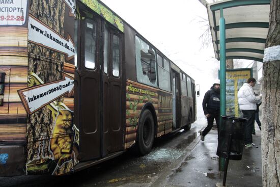 Donetsk update