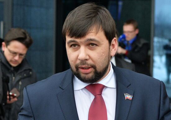 DPR and LPR leaders' press conference in Minsk Airport