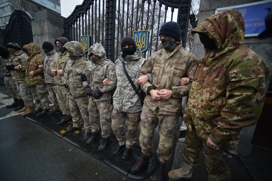 Aidar Battalion rallies outside Ukraine's Defense Ministry