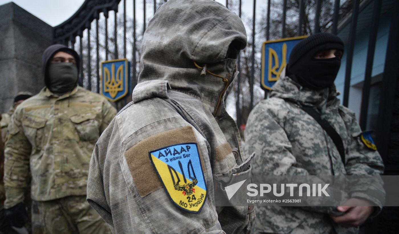 Aidar Battalion rallies outside Ukraine's Defense Ministry