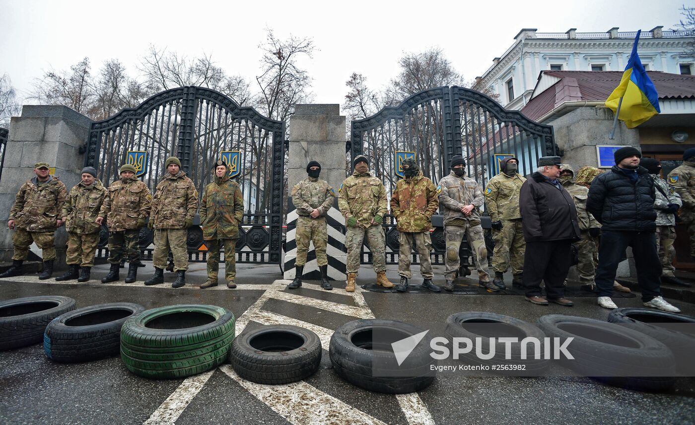Aidar Battalion rallies outside Ukraine's Defense Ministry