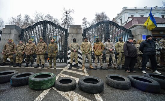 Aidar Battalion rallies outside Ukraine's Defense Ministry