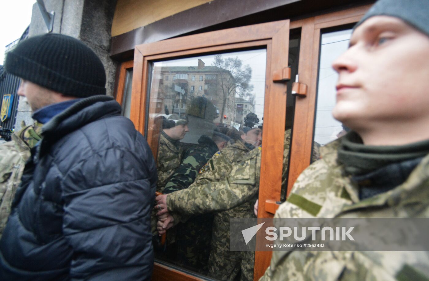Aidar Battalion rallies outside Ukraine's Defense Ministry