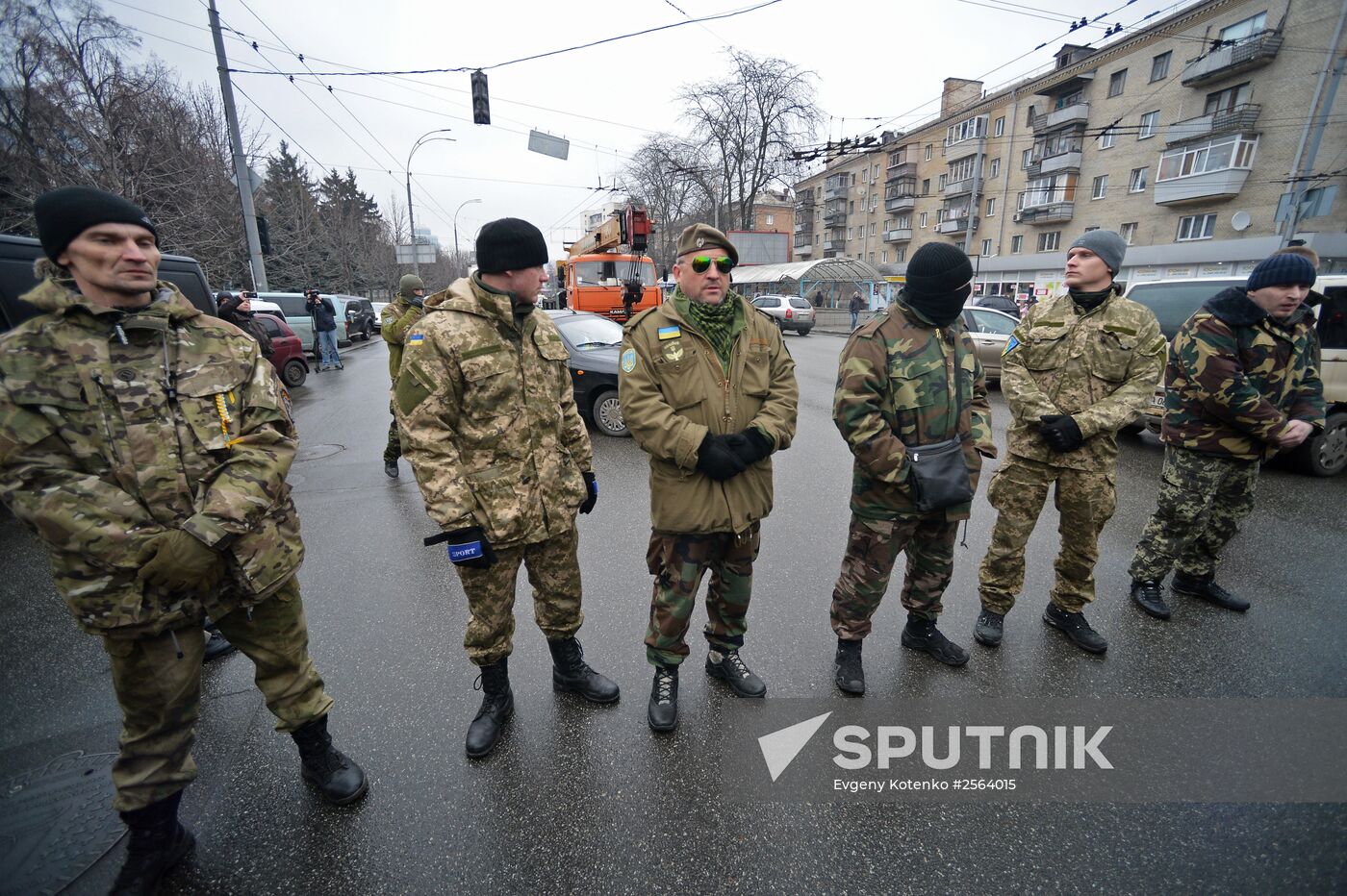 Aidar Battalion rallies outside Ukraine's Defense Ministry