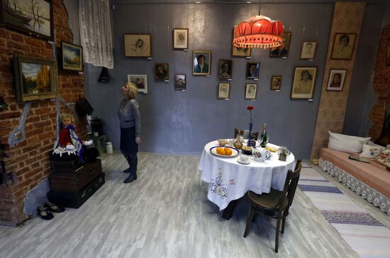 Suitcase of Memories Exhibition in St Petersburg