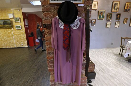 Suitcase of Memories Exhibition in St Petersburg