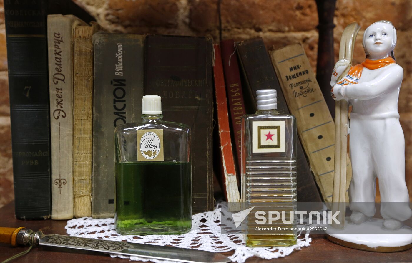 Suitcase of Memories Exhibition in St Petersburg