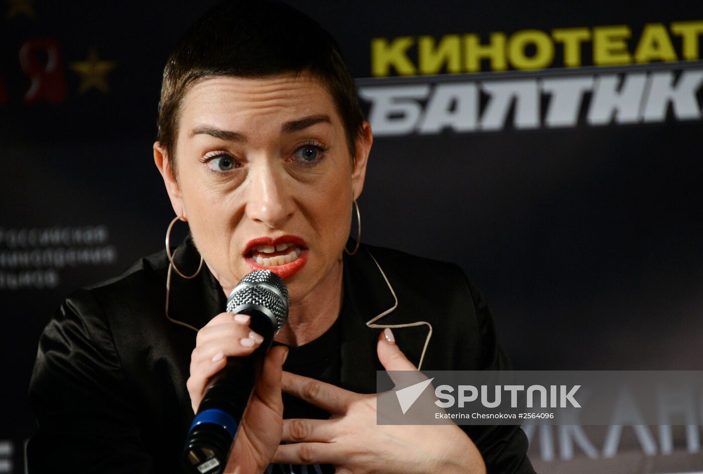 Guests and participants of Kaplya International Horror Film Awards ceremony in Moscow