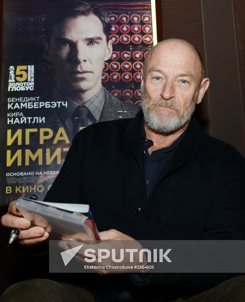 Guests and participants of Kaplya International Horror Film Awards ceremony in Moscow