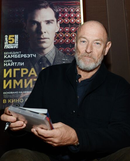 Guests and participants of Kaplya International Horror Film Awards ceremony in Moscow