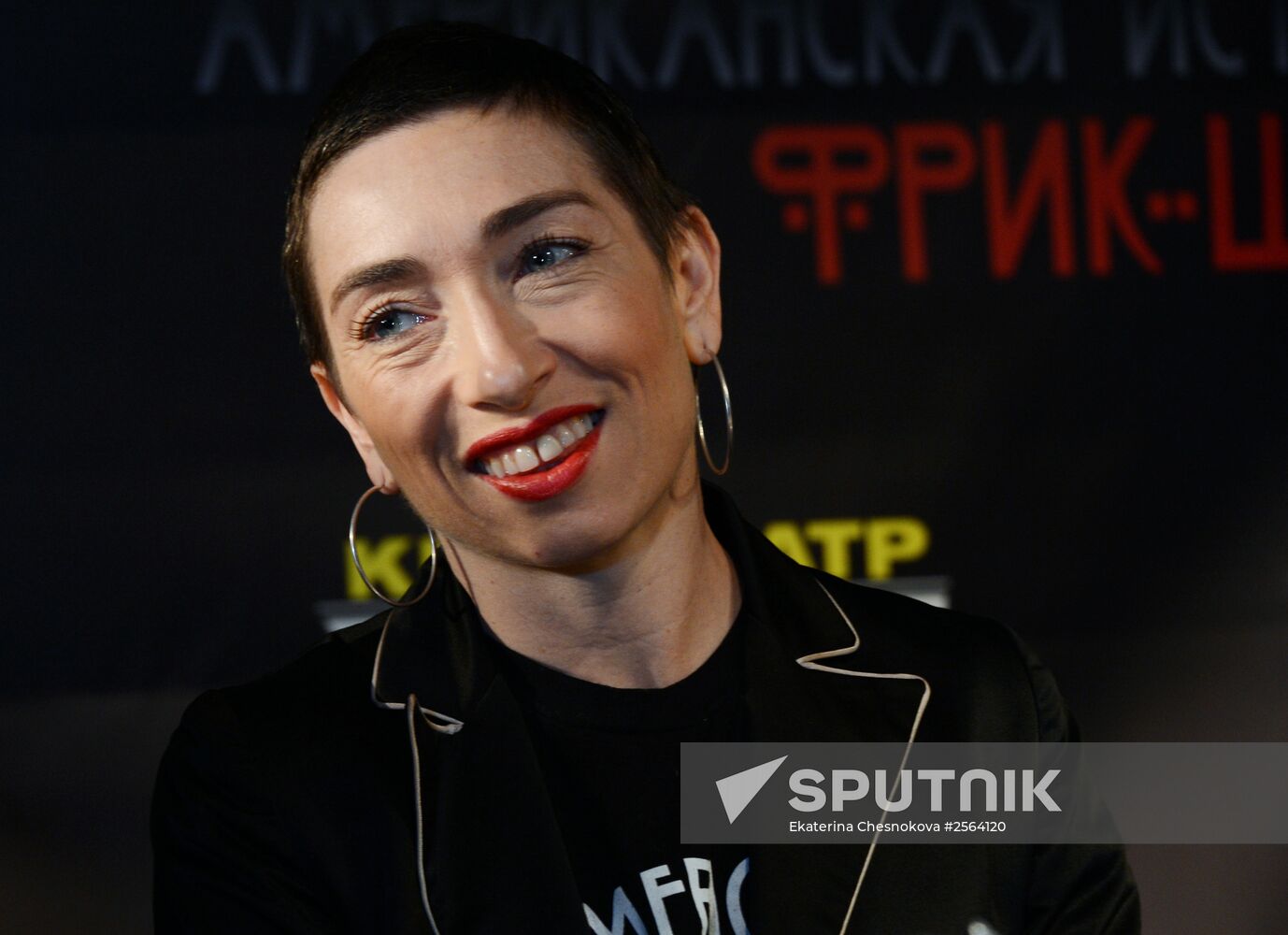 Guests and participants of Kaplya International Horror Film Awards ceremony in Moscow