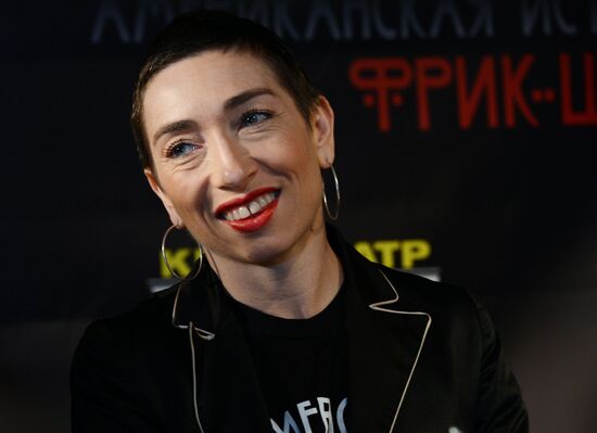 Guests and participants of Kaplya International Horror Film Awards ceremony in Moscow