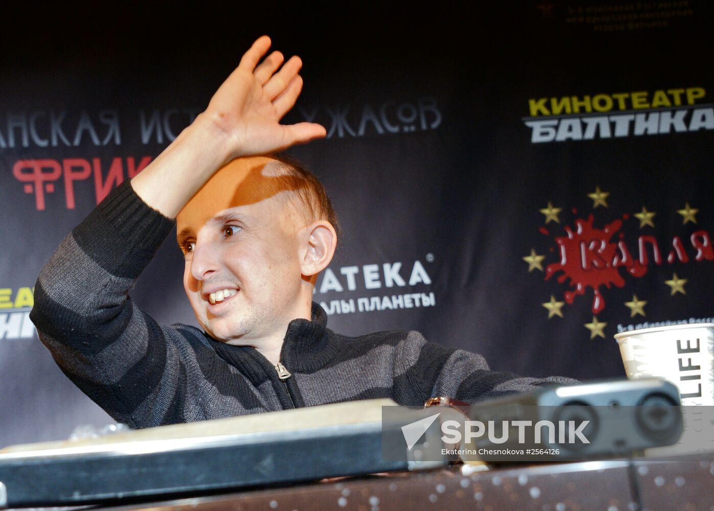 Actors hold news conference at Kaplya International Horror Film Awards