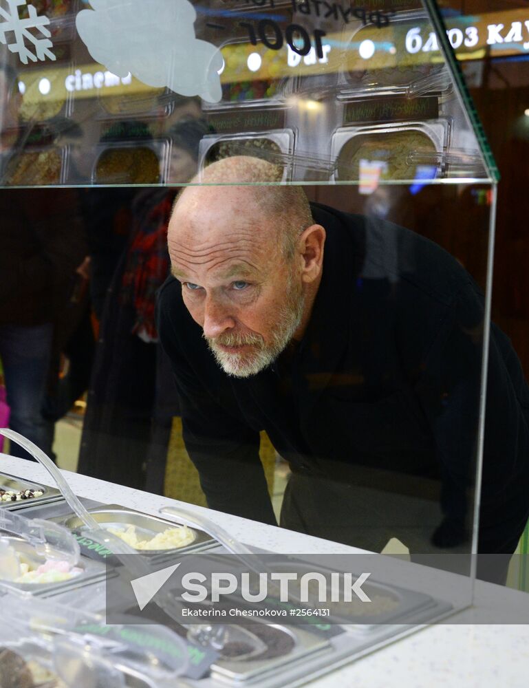 Guests and participants of Kaplya International Horror Film Awards ceremony in Moscow