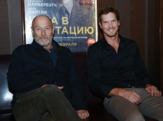 Guests and participants of Kaplya International Horror Film Awards ceremony in Moscow