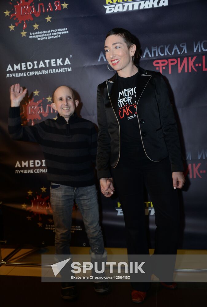 Guests and participants of Kaplya International Horror Film Awards ceremony in Moscow