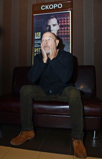 Guests and participants of Kaplya International Horror Film Awards ceremony in Moscow