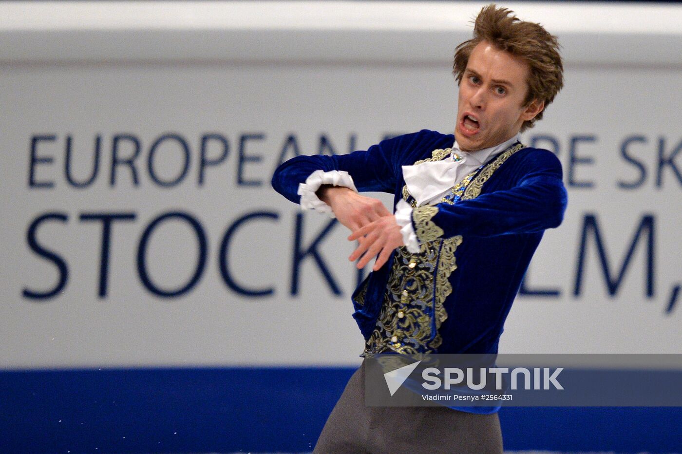 European Figure Skating Championships. Men's Free program