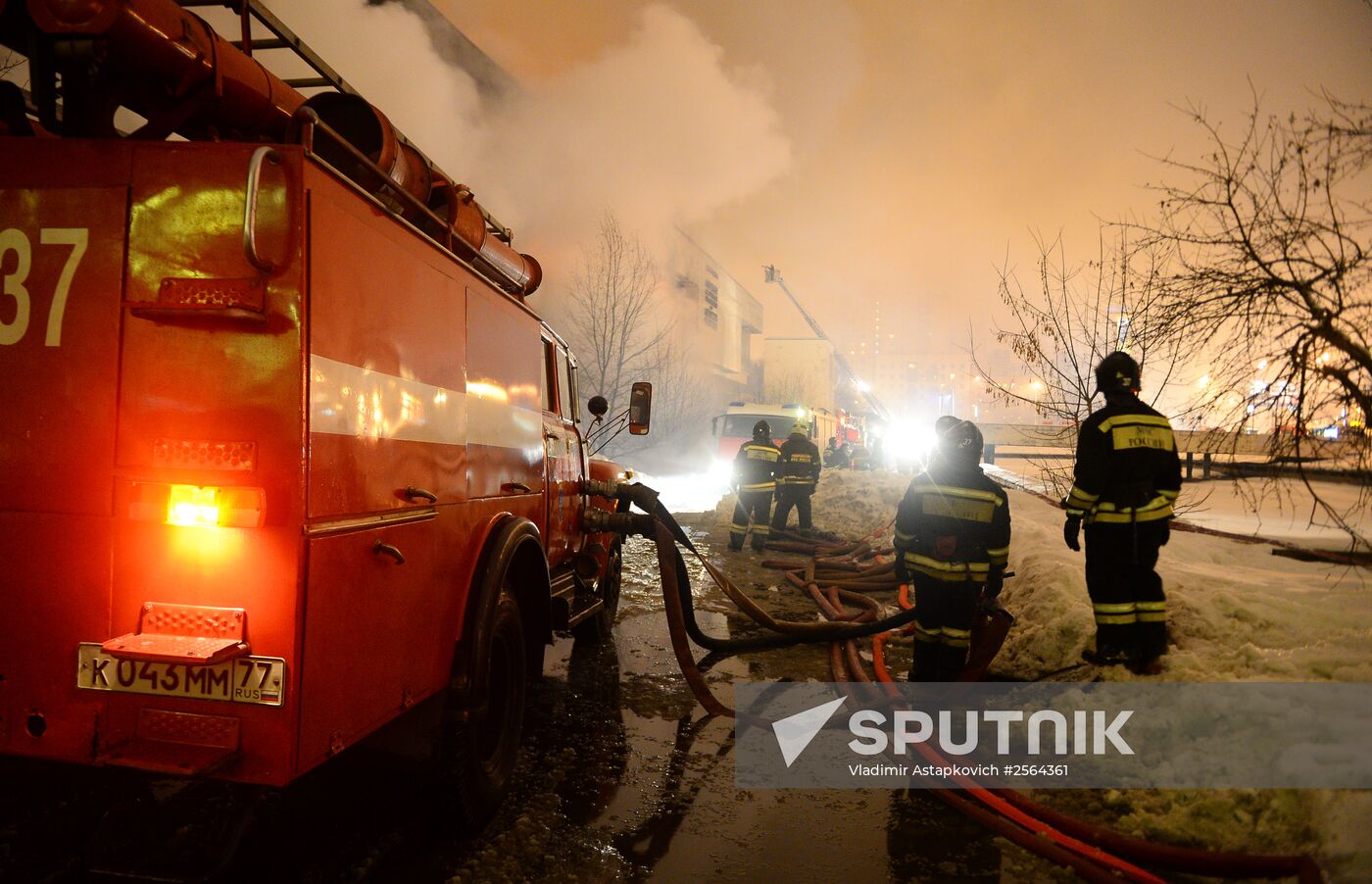 Fire in the library of the Institute of Social Sciences in Moscow