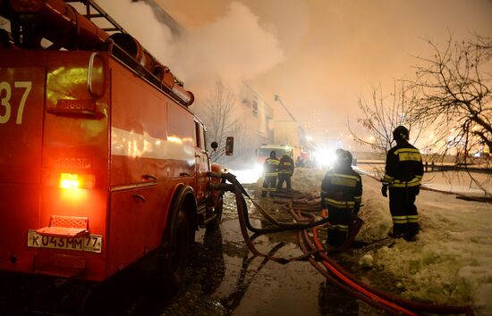 Fire in the library of the Institute of Social Sciences in Moscow