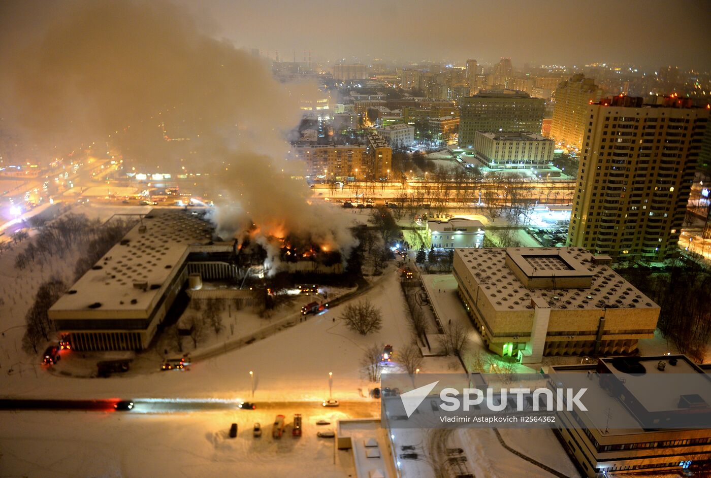 Fire in the library of the Institute of Social Sciences in Moscow