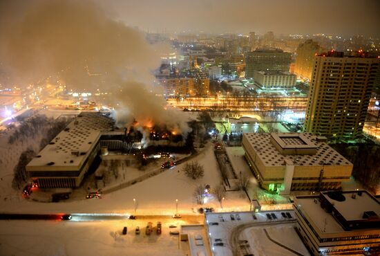 Fire in the library of the Institute of Social Sciences in Moscow