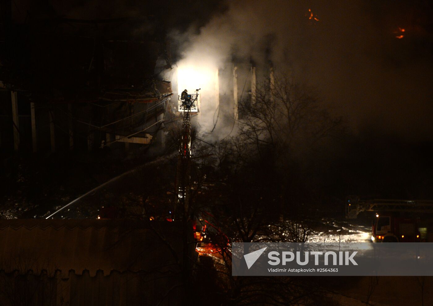 Fire in the library of the Institute of Social Sciences in Moscow