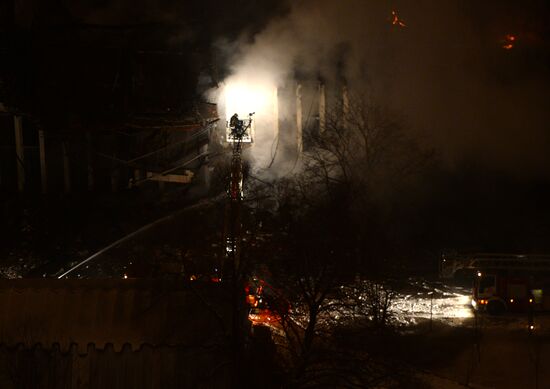 Fire in the library of the Institute of Social Sciences in Moscow