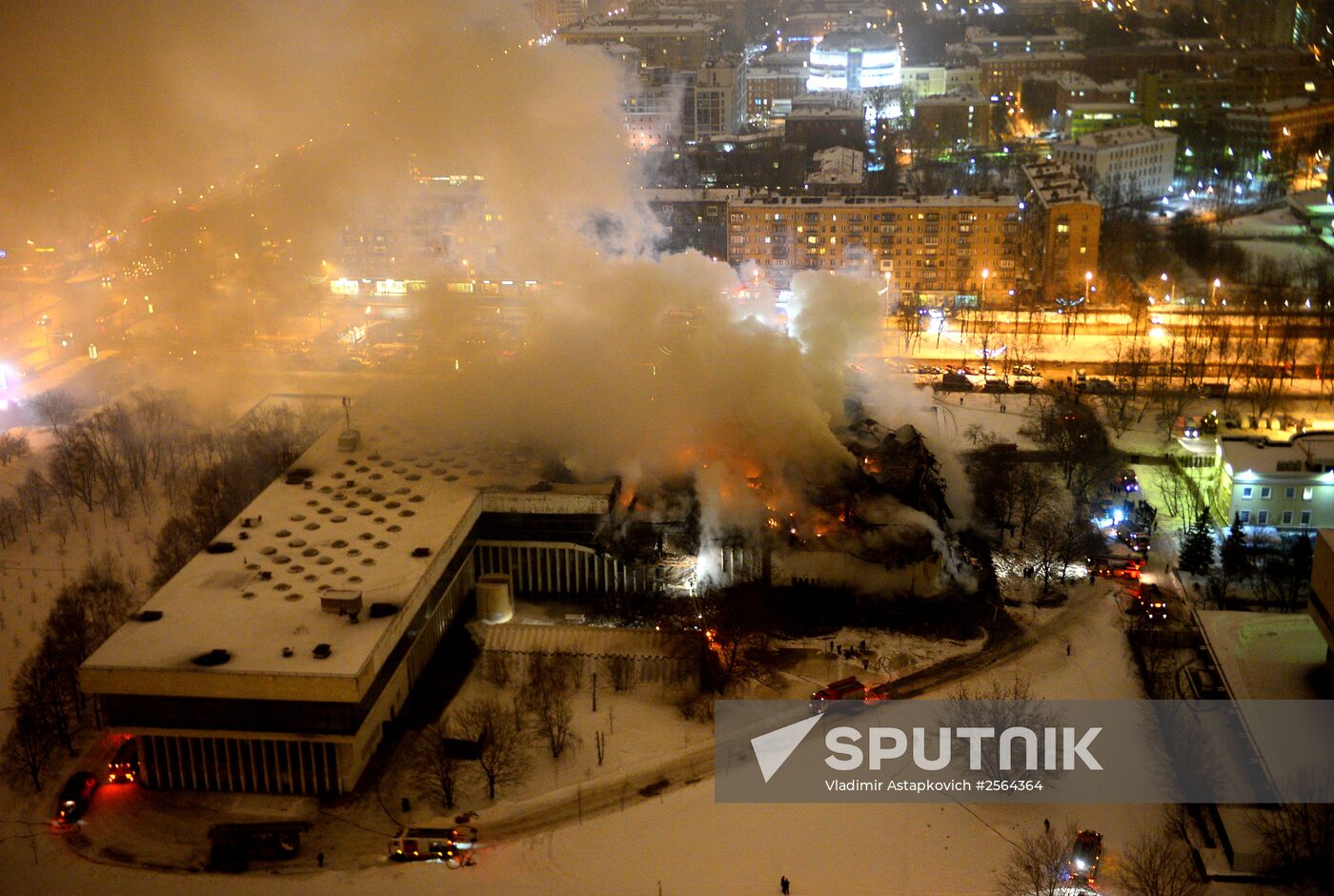 Fire in the library of the Institute of Social Sciences in Moscow