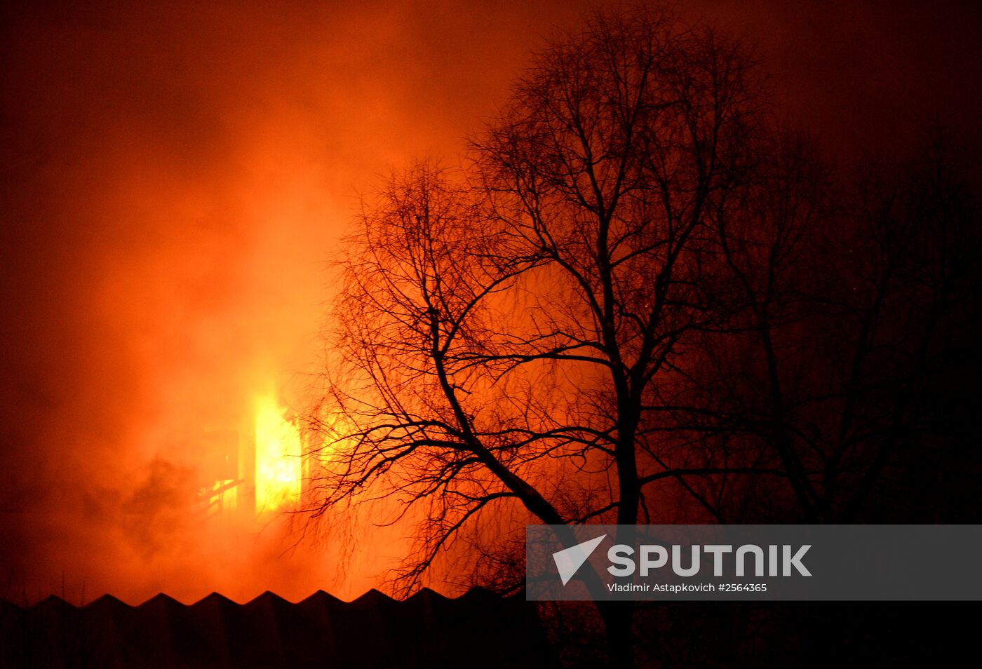 Fire in the library of the Institute of Social Sciences in Moscow