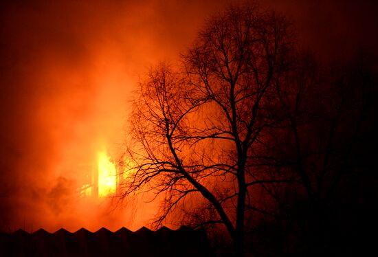 Fire in the library of the Institute of Social Sciences in Moscow