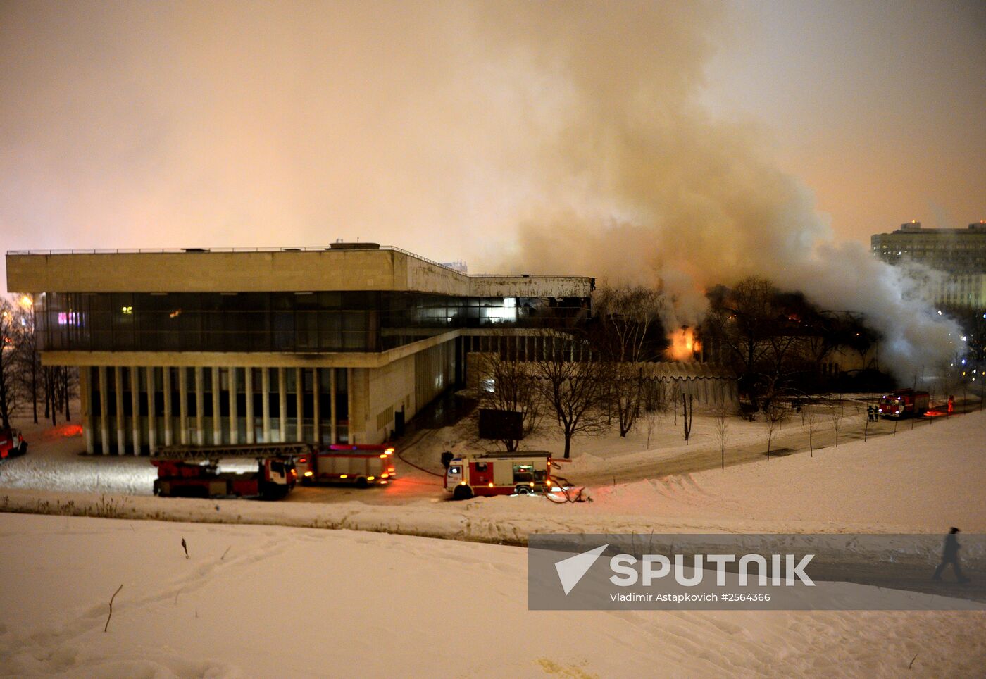 Fire in the library of the Institute of Social Sciences in Moscow